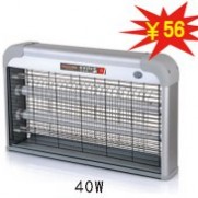 40W