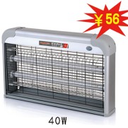 40W
