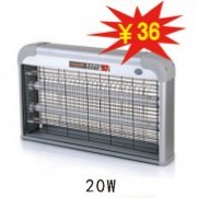 20W