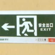 5WDAC 不易碎防火塑料面板 嵌墙式