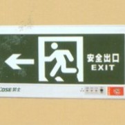 5WDAC 经典版 玻璃面板 嵌墙式