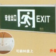 5WDAD后出线 雅致型铝材边