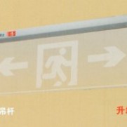 7WACP 600大玻璃吊片式