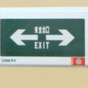 5WEAV导光板嵌墙式 地角灯