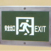 2WEAR 有边IP65灯具（中方形）