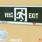 5WDAD 超薄导光板 黑边框 3