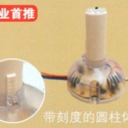 1222自带驱动强启、声控型吸顶灯应急装置