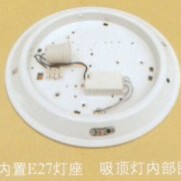 1210两种光源选择（内置E27灯座）
