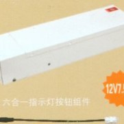 L1379-A 60wLED灯、节能灯、白炽灯、PAR灯
