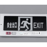 L434 L434 L435 L426疏散指示灯出口灯