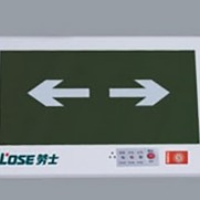L365 嵌墙疏散指示灯