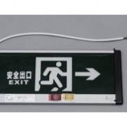 #L392 #L394疏散指示灯