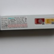 18WLED应急电源1244-A
