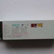 75WLED应急电源1379-A