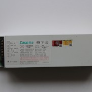 75WLED应急电源1379-A