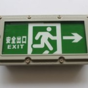 防爆标志灯