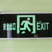明装标志灯1503