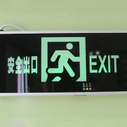 明装标志灯1503