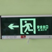 明装超薄导光板标志灯1516