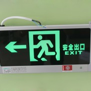 四线强启标志灯485