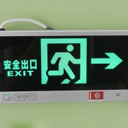 四线强启标志灯486
