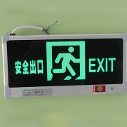 四线强启标志灯487