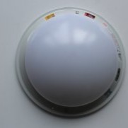 LED应急吸顶灯1210