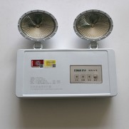 双头应急灯1242