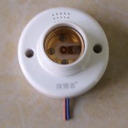 声光控灯座