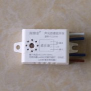 声光感应