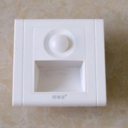 人体感应开关