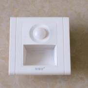 人体感应开关
