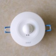 感应开关