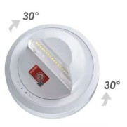 侧发光照明灯可左右30°调节