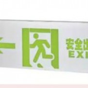 大型拉丝铝双面