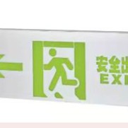 大型拉丝铝双面