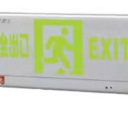 铝面弧边单面
