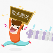 PJ60013 侧面出线 圆形预埋盒
