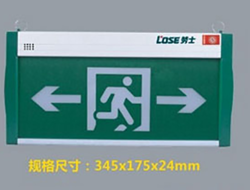 山东劳士总代理