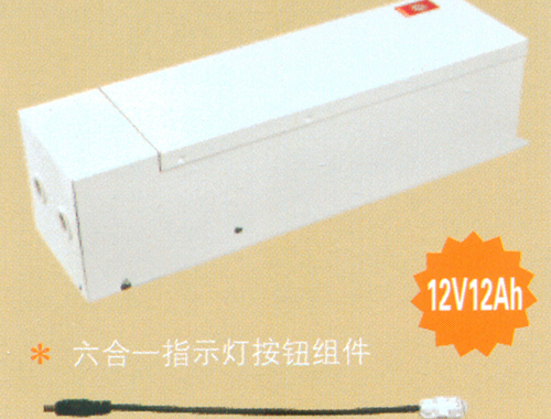 L1370-A 90W工矿灯、投光灯、电子镇流器金卤灯