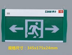 L581应急灯