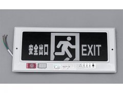 L434 L434 L435 L426疏散指示灯出口灯