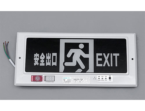 L434 L434 L435 L426疏散指示灯出口灯