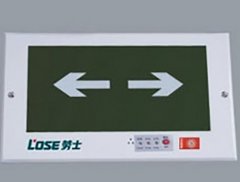 L365 嵌墙疏散指示灯