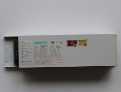 75WLED应急电源1379-A