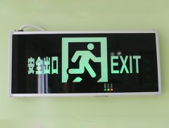 明装标志灯1503