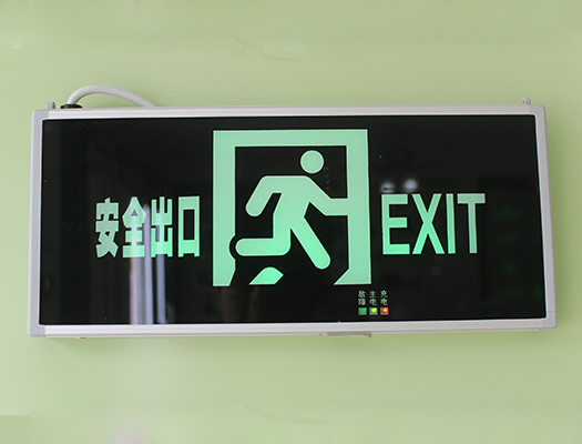 明装标志灯1503