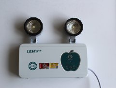 双头应急灯1204