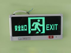四线强启标志灯487