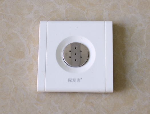 声光感应
